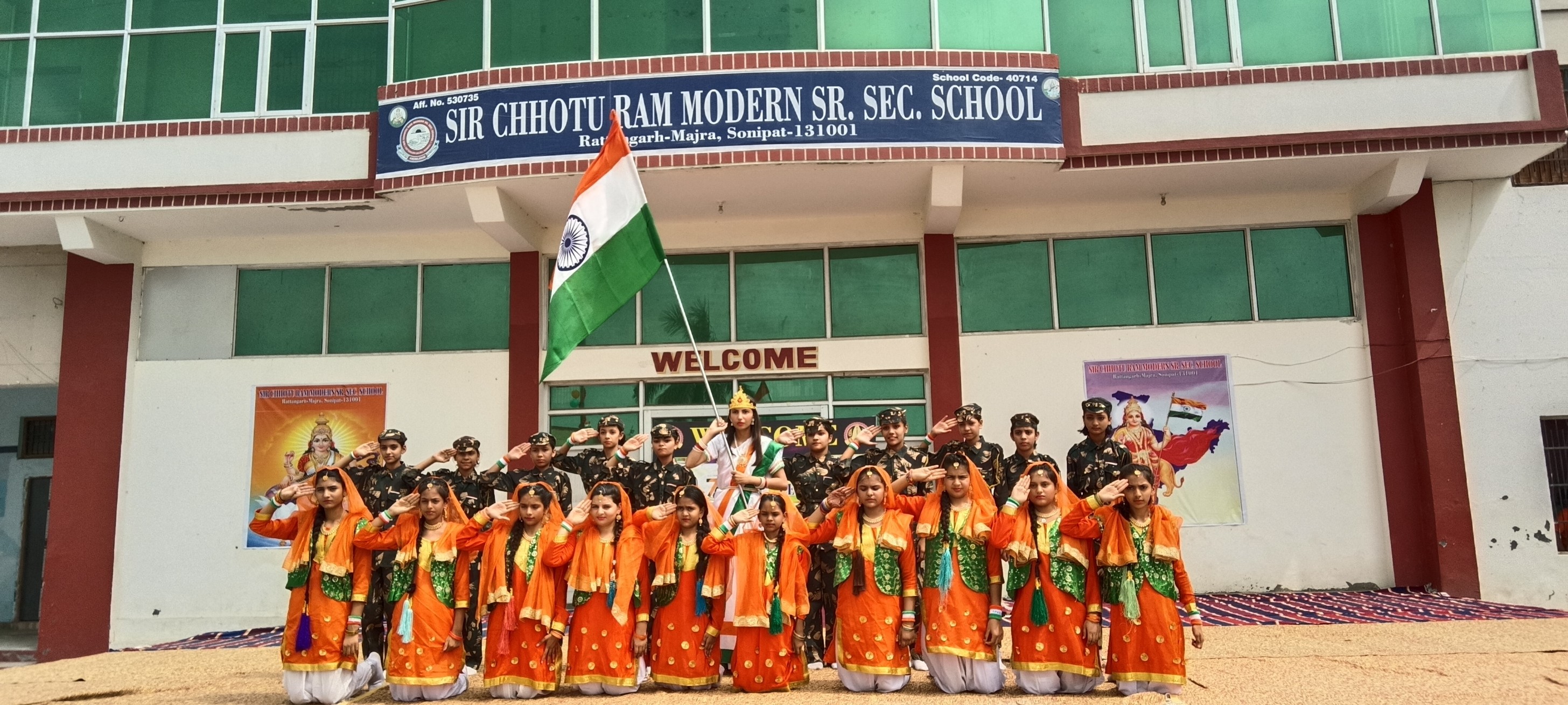 Sir Chhoturam Modern Sr. Sec. School