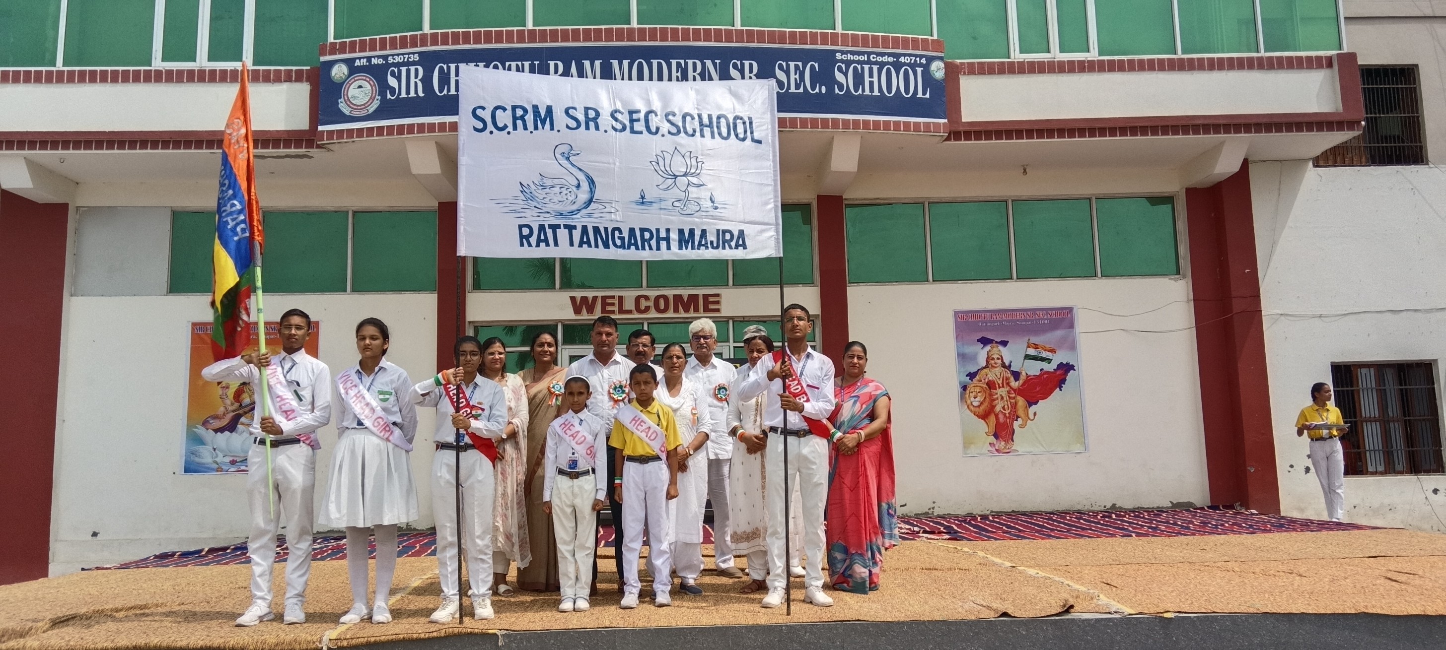 Sir Chhoturam Modern Sr. Sec. School