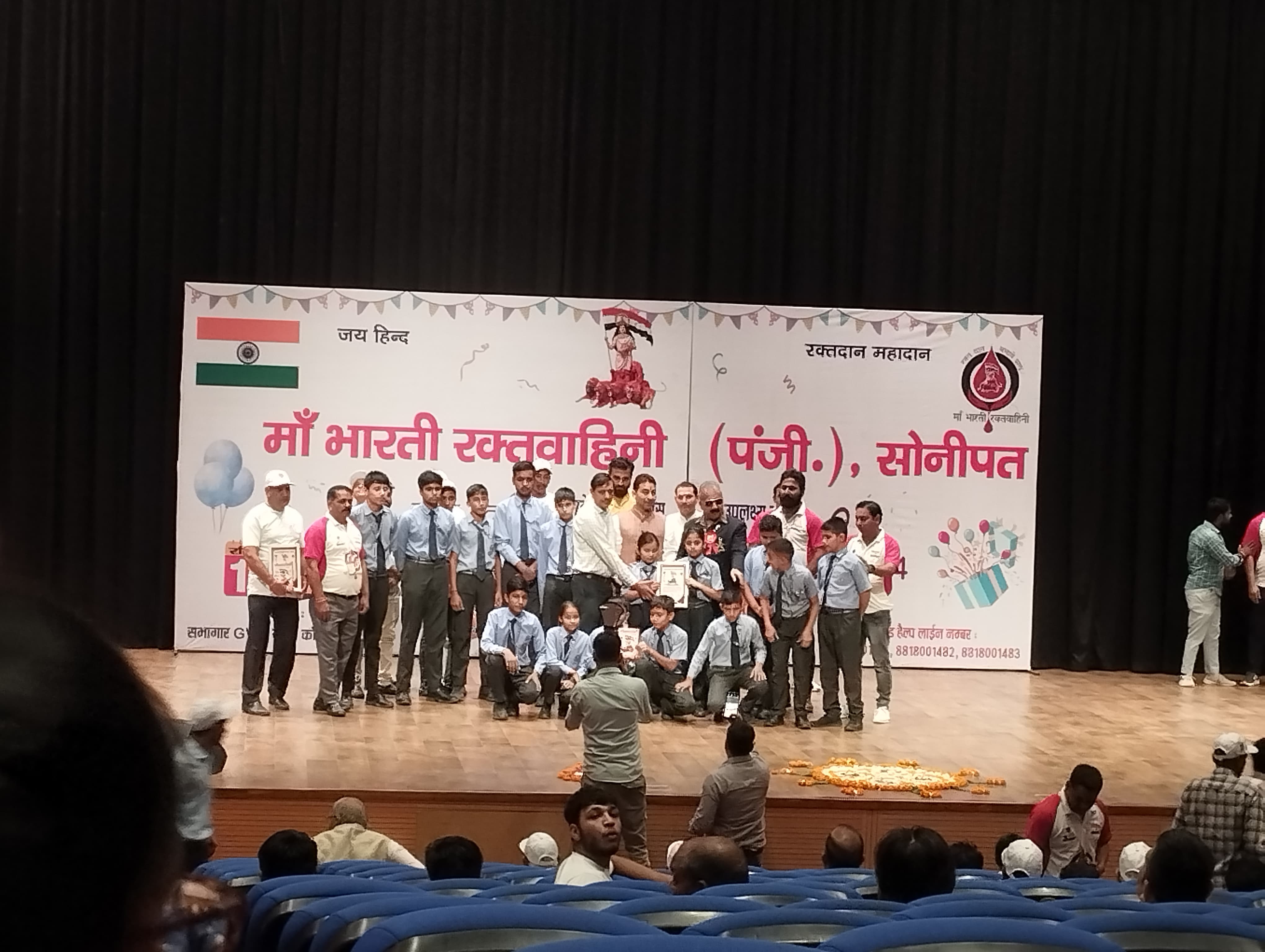 Sir Chhoturam Modern Sr. Sec. School