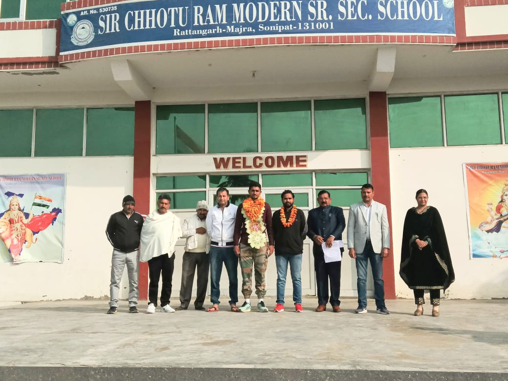 Sir Chhoturam Modern Sr. Sec. School