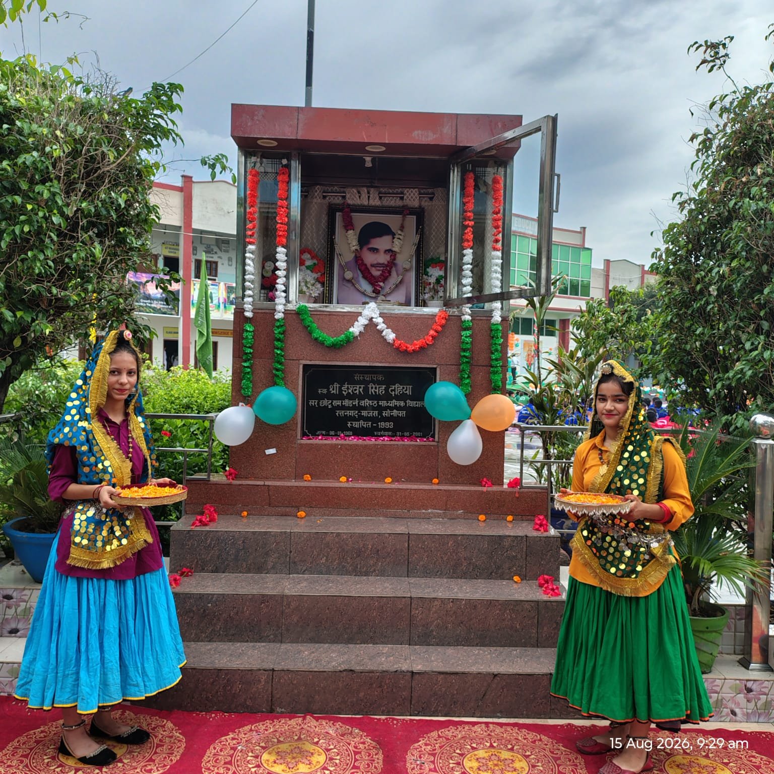 Sir Chhoturam Modern Sr. Sec. School