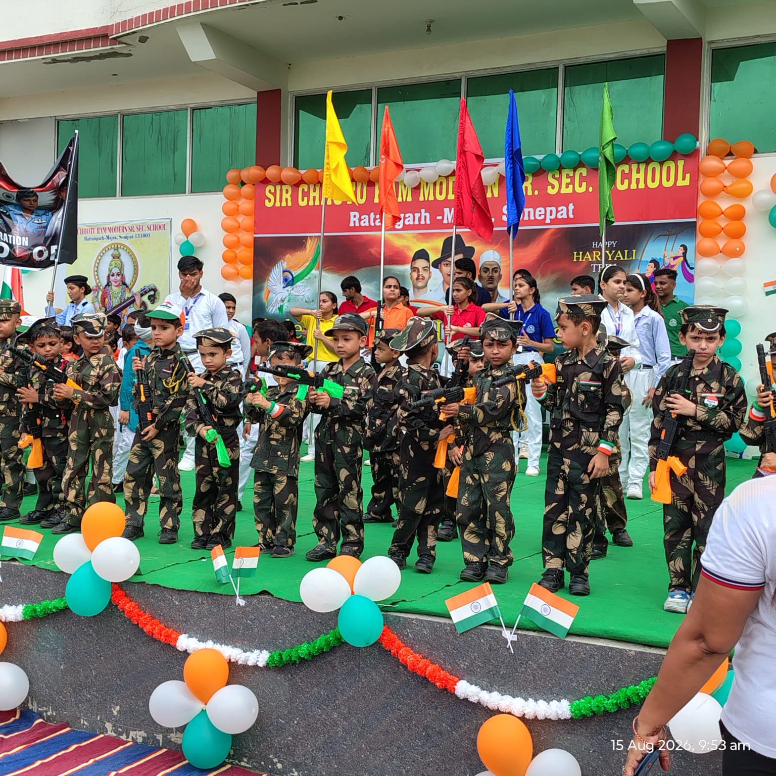 Sir Chhoturam Modern Sr. Sec. School