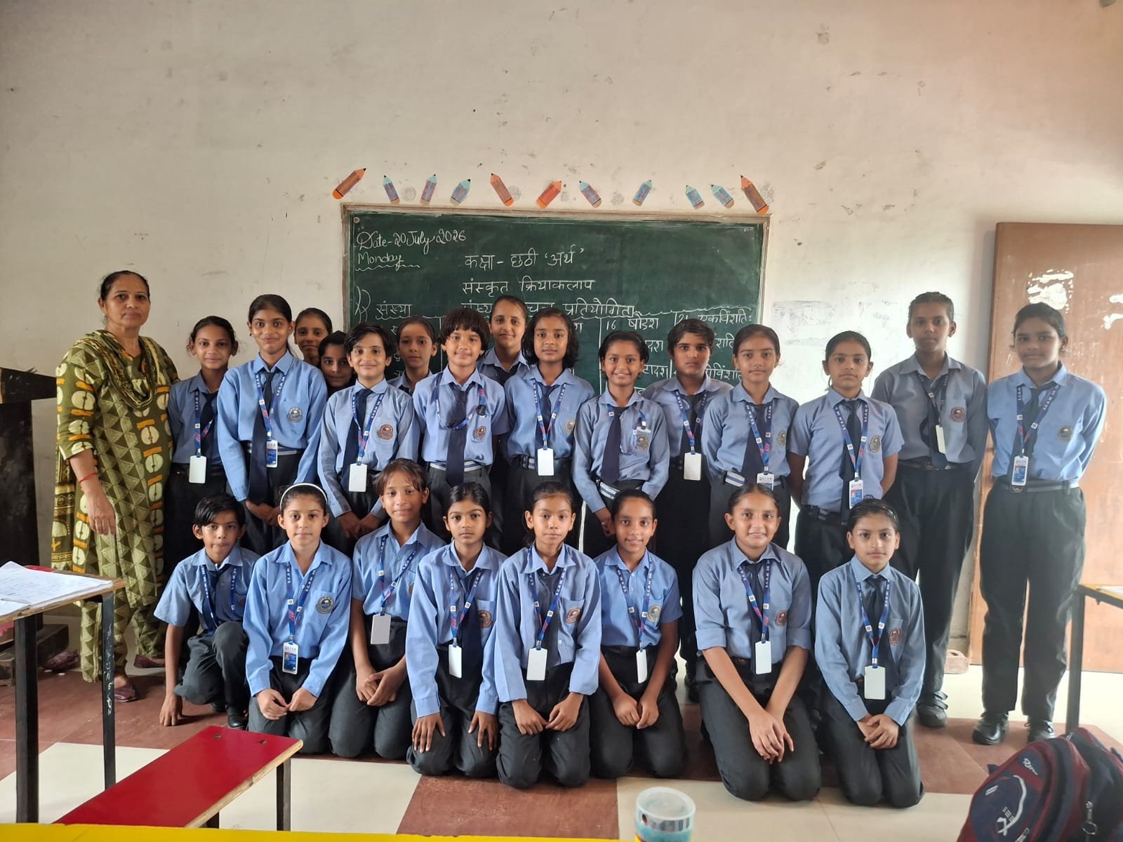 Sir Chhoturam Modern Sr. Sec. School