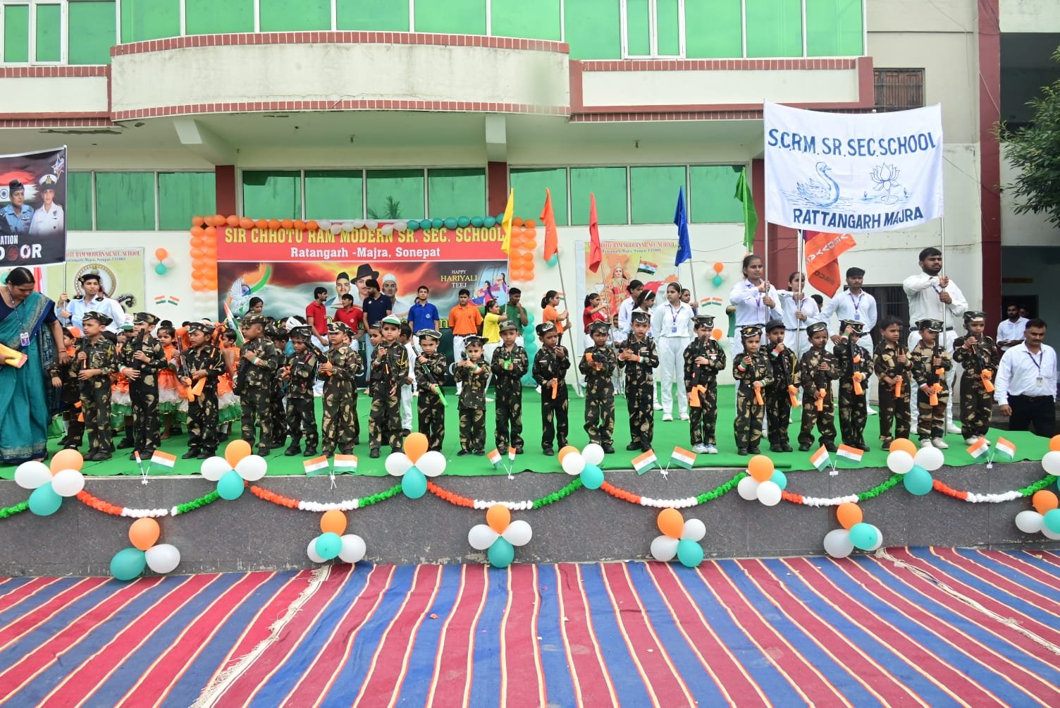 Sir Chhoturam Modern Sr. Sec. School