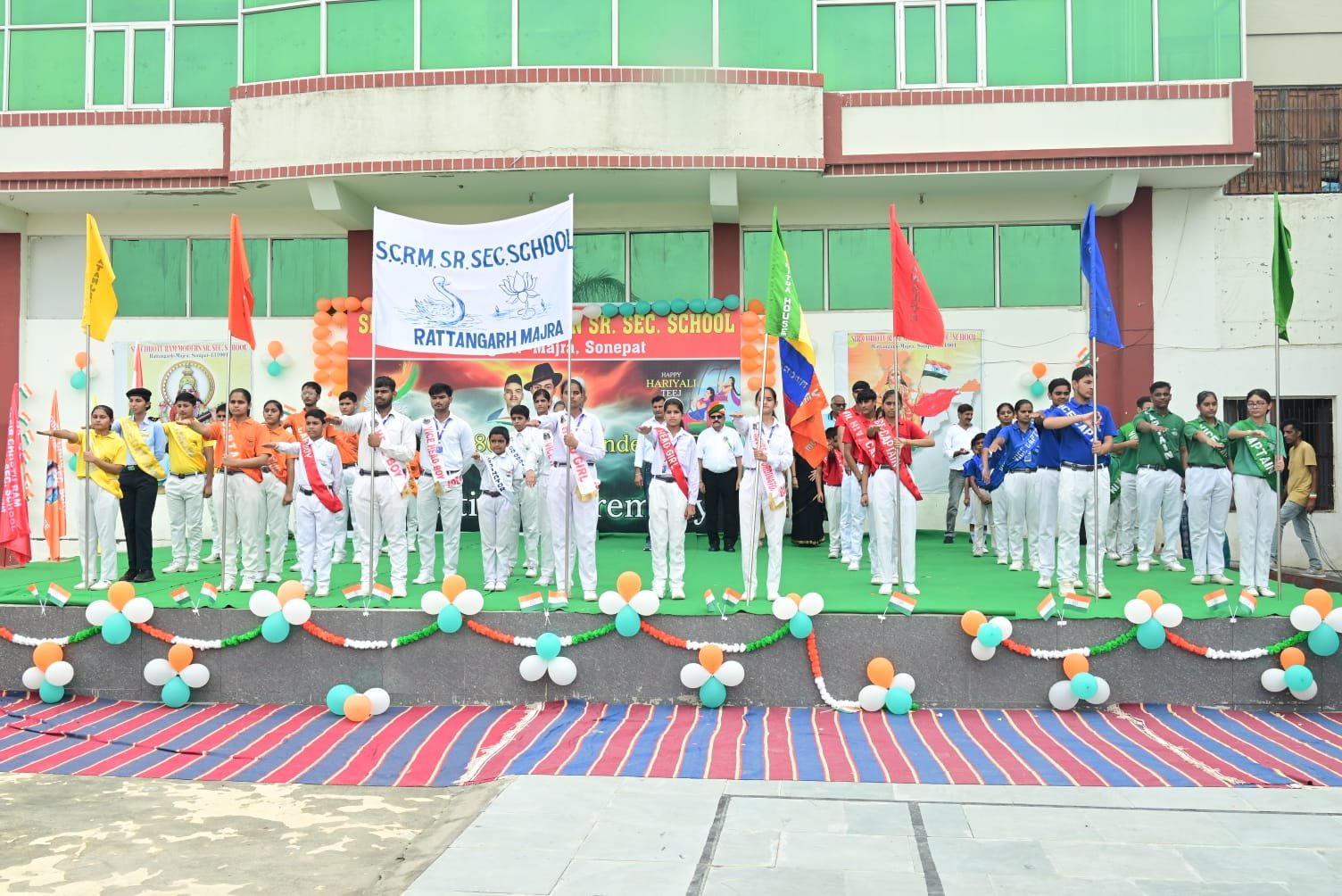 Sir Chhoturam Modern Sr. Sec. School